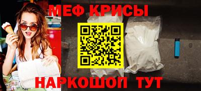 mdma Донской