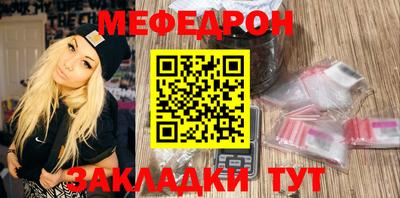 спайс Ковров