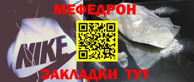 mdma Донской