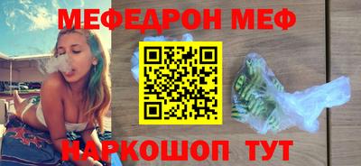 mdma Донской