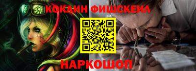 таблы Донецк