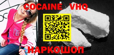 mdma Донской