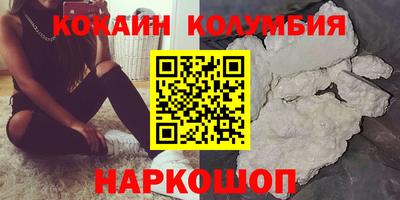 бошки Дубна