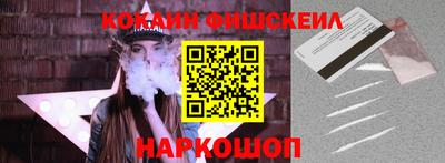 бошки Дубна