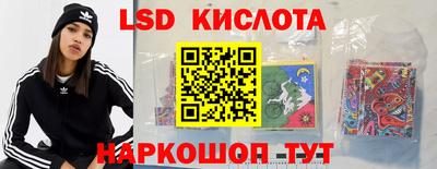 бошки Дубна
