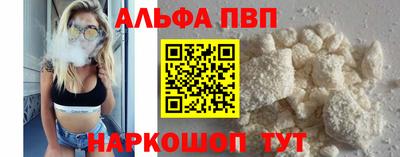 дурь Коломна