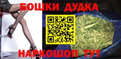 таблы Донецк