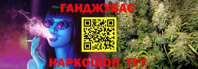 бошки Дубна
