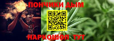 mdma Донской