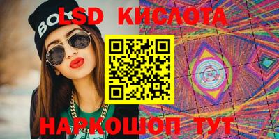 mdma Донской