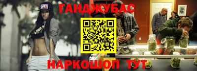 бошки Дубна