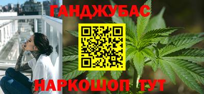 бошки Дубна