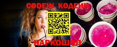 mdma Донской
