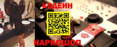 mdma Донской
