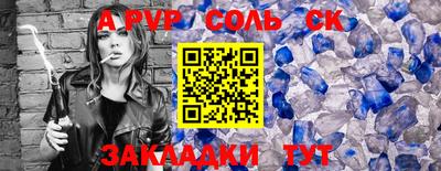 mdma Донской