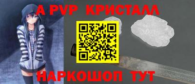 бошки Дубна