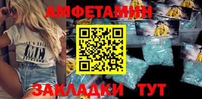 mdma Донской