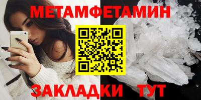 mdma Донской