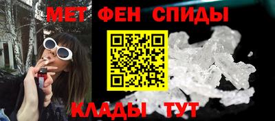 бошки Дубна