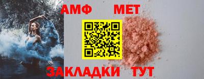 бошки Дубна