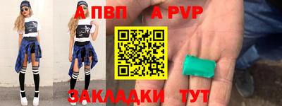 mdma Донской