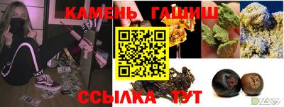 mdma Донской