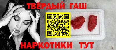 бошки Дубна