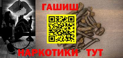 бошки Дубна