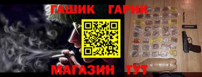 mdma Донской