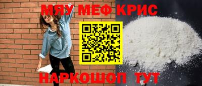 бошки Дубна