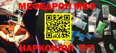 mdma Донской
