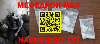 бошки Дубна