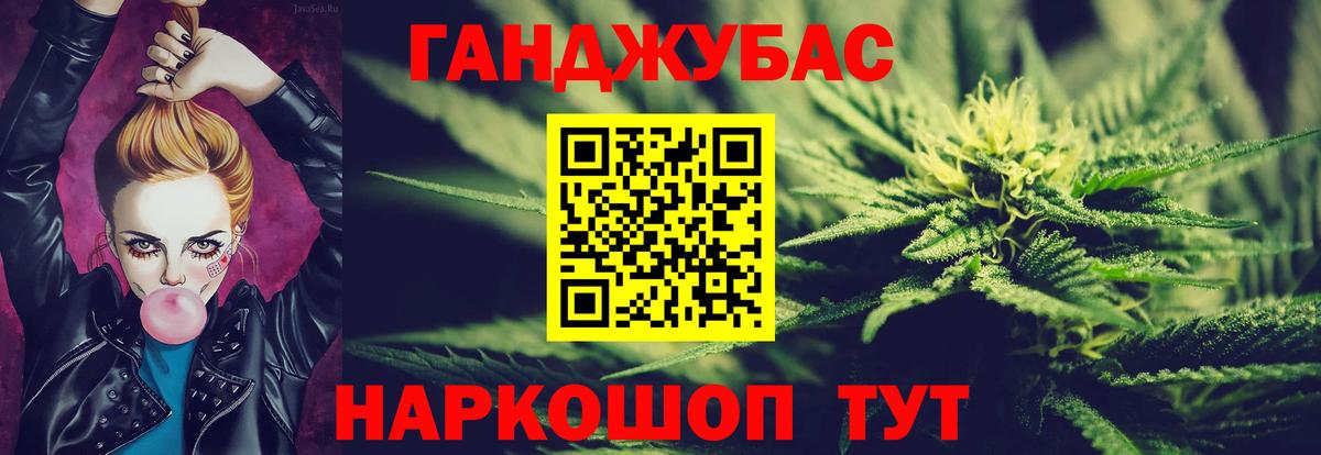 Шишки марихуана LSD WEED Карачаевск